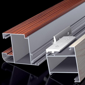 幕墙铝型材